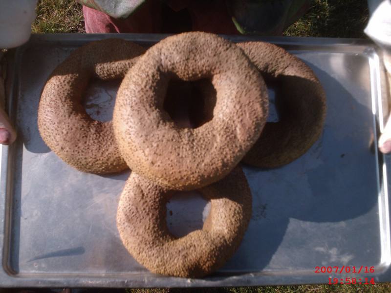 Küçük Simit ;Fiber (En:14Boy:14Yüks:4Ağr:0.5)