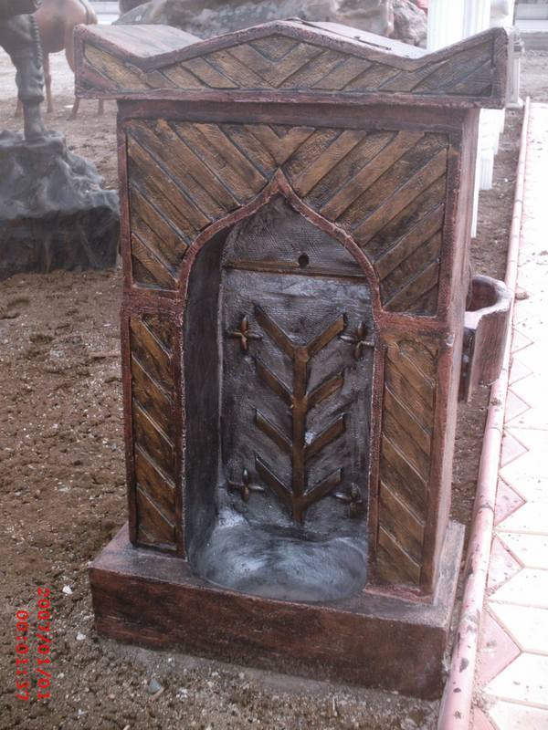 Bağ Çeşme;Beton (En:45Boy:80Yüks:135Ağr:160)
