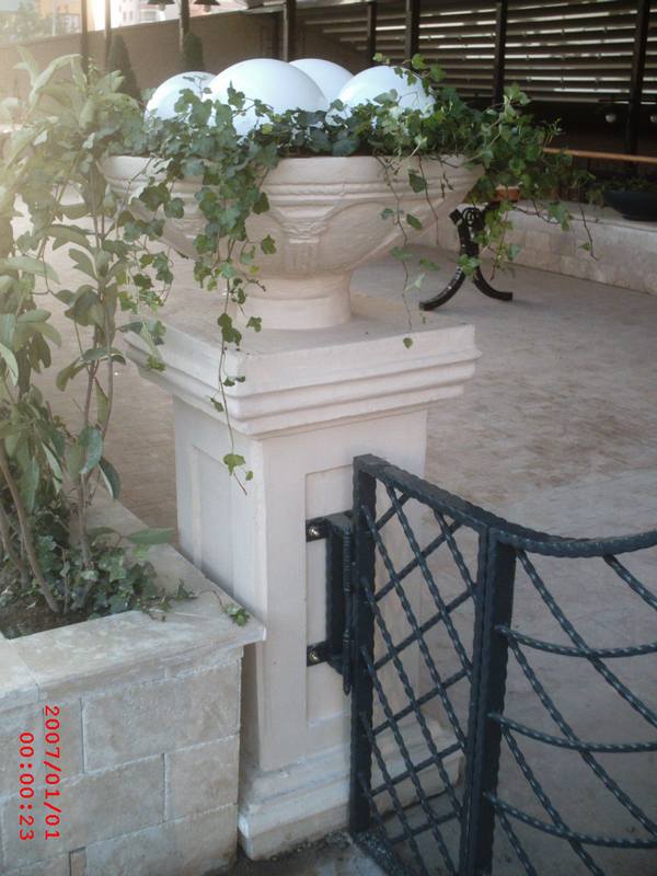 Çanak Aydınlatma;Beton (En:75Boy:75Yüks:130Ağr:200)